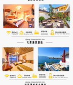 Bespoke Yunnan Private Journey | 定制旅行 云南旅游