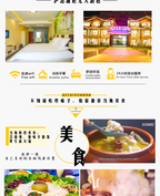 Bespoke Yunnan Private Journey | 定制旅行 云南旅游
