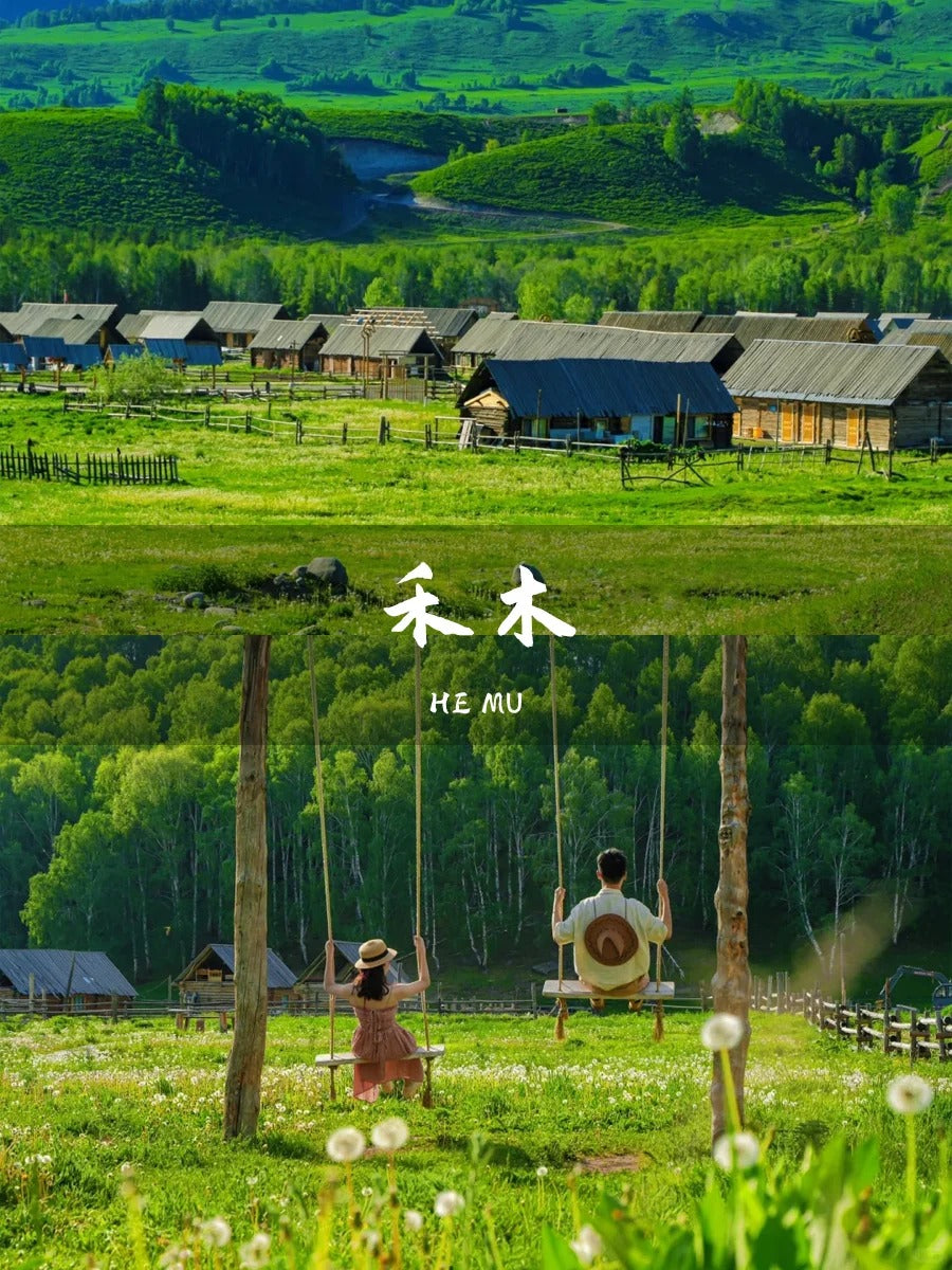 Bespoke Xinjiang Private Journey | 定制旅行 新疆旅游