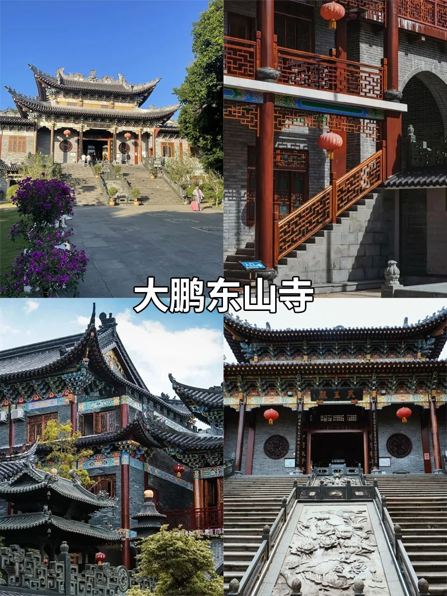 Bespoke Guangdong & Greater Bay Journey | 定制旅行 广东旅游