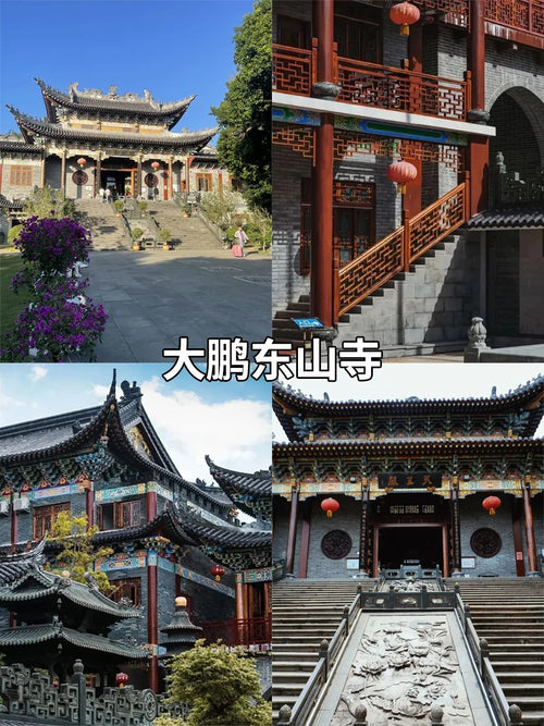 Bespoke Guangdong & Greater Bay Journey | 定制旅行 广东旅游