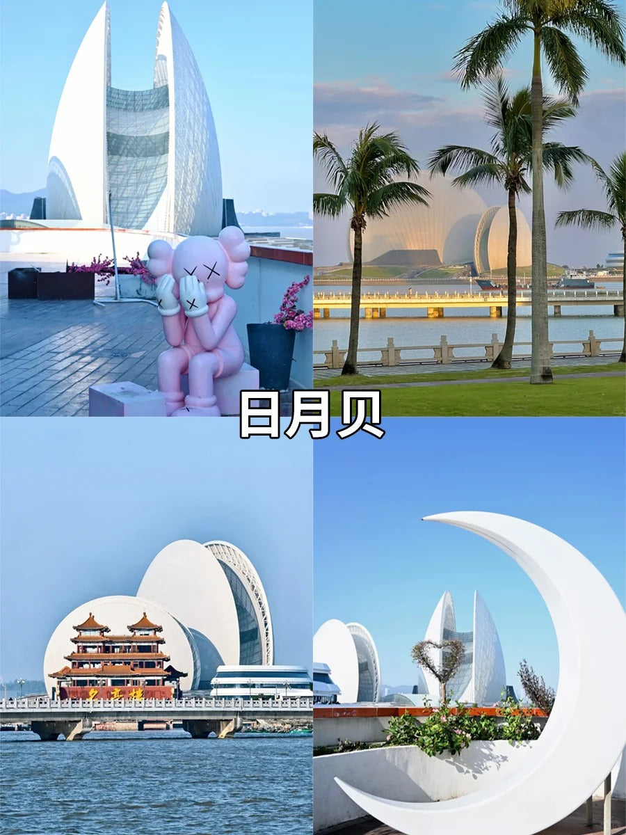 Bespoke Guangdong & Greater Bay Journey | 定制旅行 广东旅游