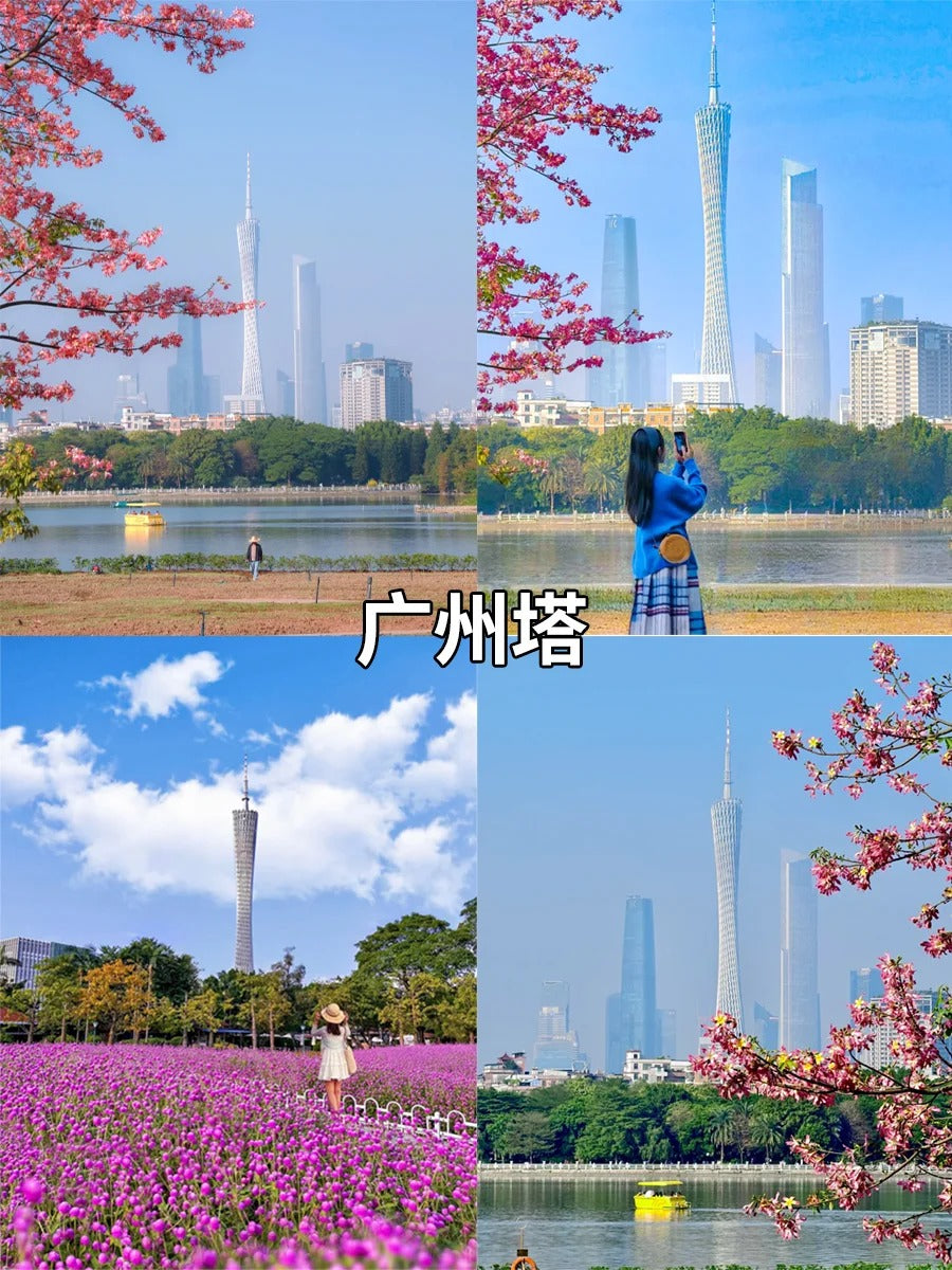 Bespoke Guangdong & Greater Bay Journey | 定制旅行 广东旅游