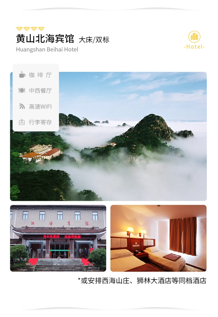Bespoke Jiangnan, Shanghai & Water Towns Private Journey | 定制旅行 江浙沪旅游