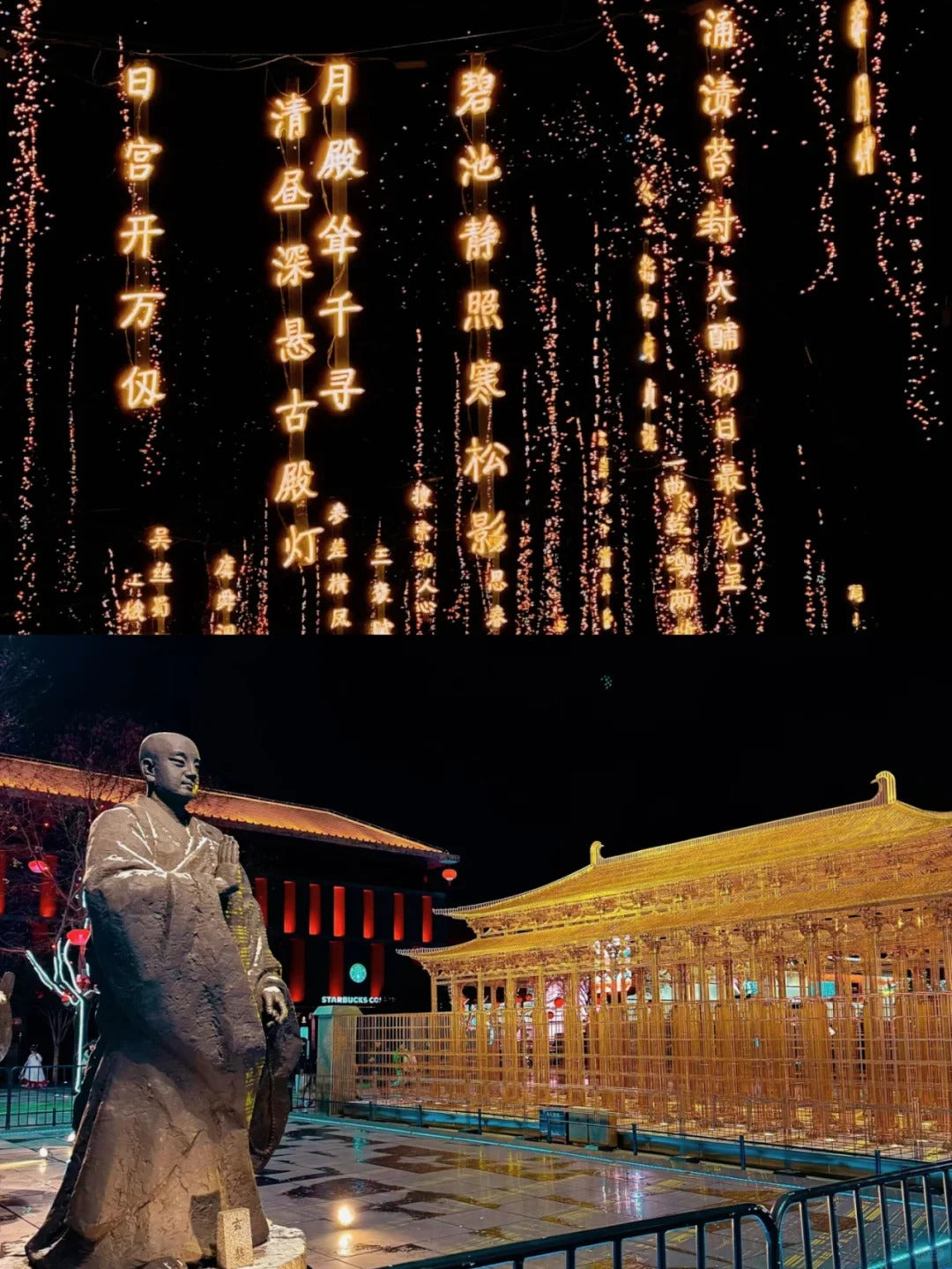 Bespoke Xi'an & Ancient Silk Road Heritage Journey | 定制旅行 西安旅游