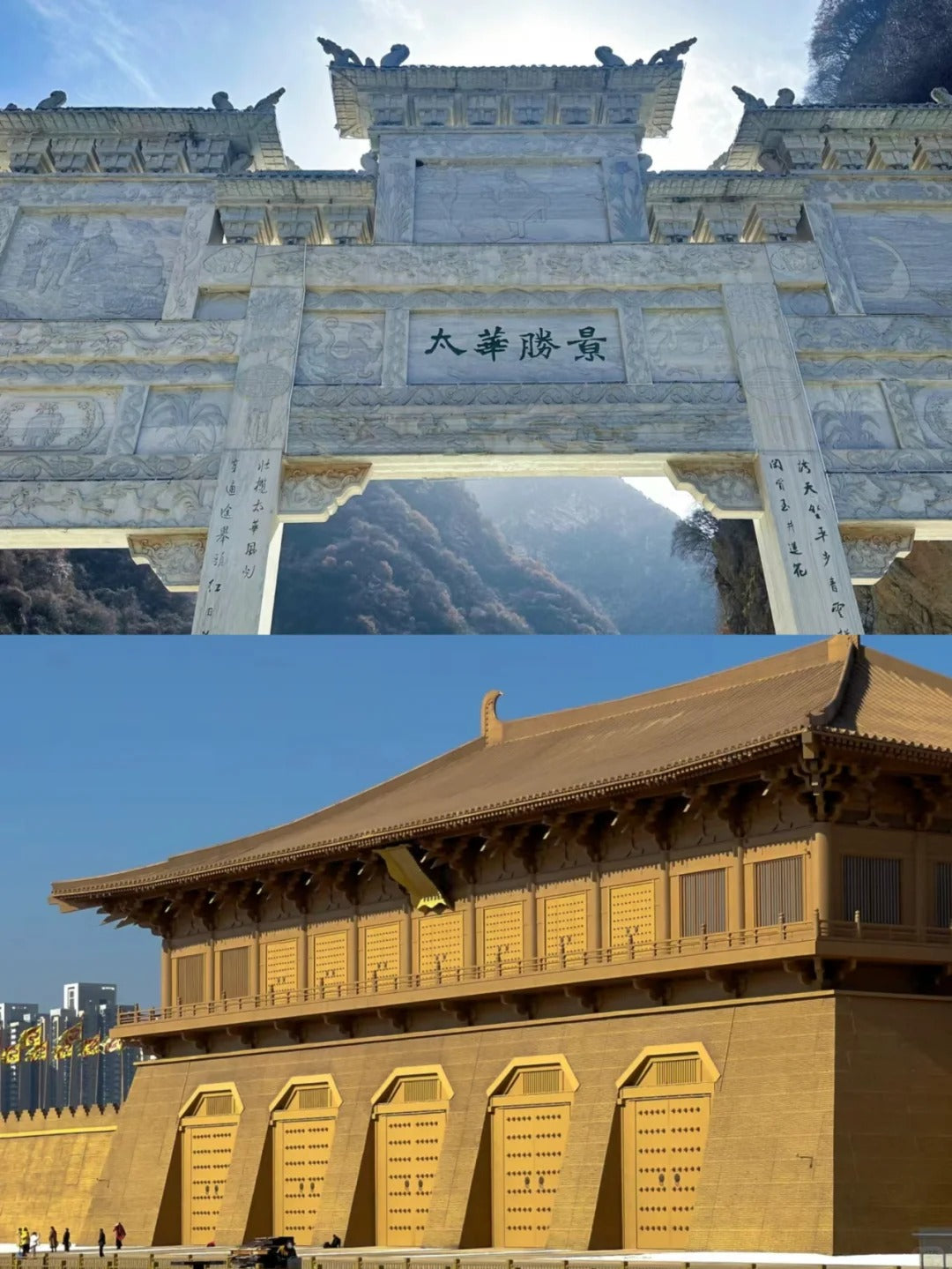 Bespoke Xi'an & Ancient Silk Road Heritage Journey | 定制旅行 西安旅游