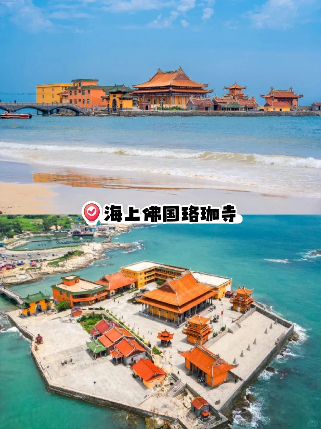 Bespoke Fujian: Hakka Tulou, Wuyi Tea Mountains & Xiamen | 定制旅行 福建旅游